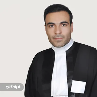 وکیل مهدی ستاری فرجی