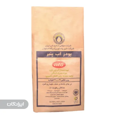 کیسه بافی اسدی