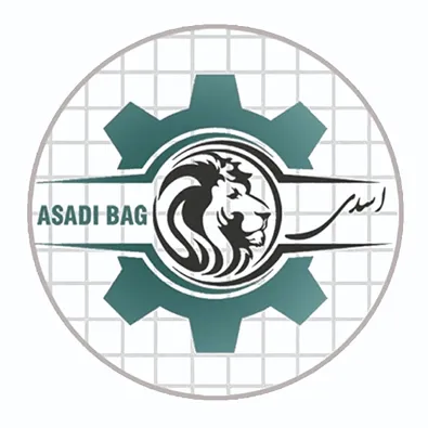 لوگوی کیسه بافی اسدی