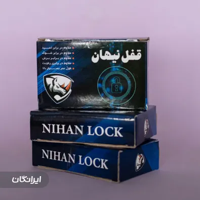 کارتون سازی زر کارتن الوند