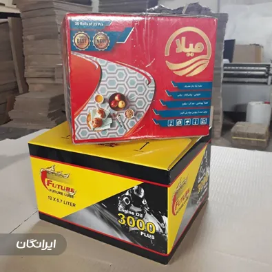 کارتن سازی دلتا