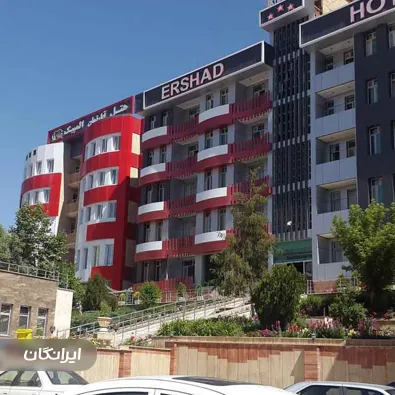 فروشگاه تجهیزات امنیتی آرمان نما