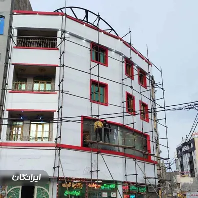 فروشگاه تجهیزات امنیتی آرمان نما