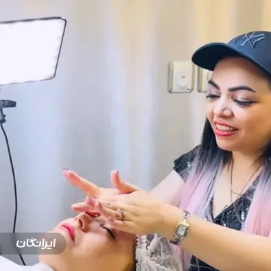 مرکز فیشیال افسانه