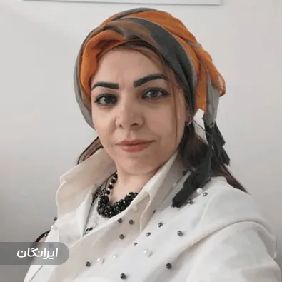 مرکز فیشیال افسانه