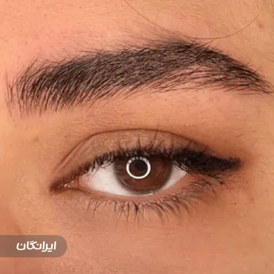 سالن آرایش دائم آرزو گوهریان