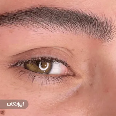 سالن آرایش دائم آرزو گوهریان