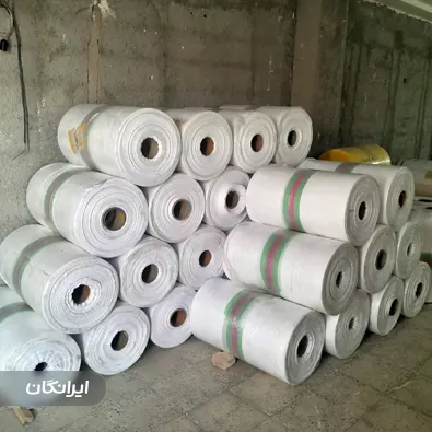 تولیدی کیسه و گونی آذردوخت