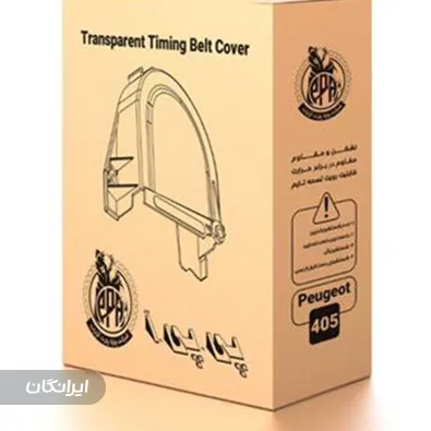 کارتن سازی فرهاد نوایی