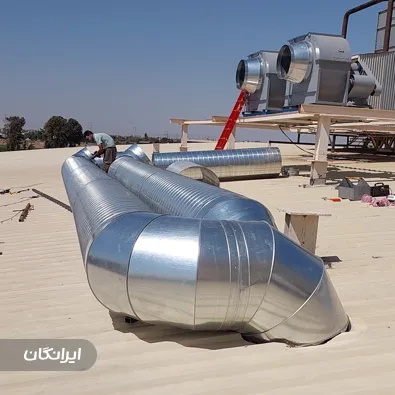 تاسیسات برادران صالحی