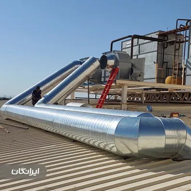 تاسیسات برادران صالحی