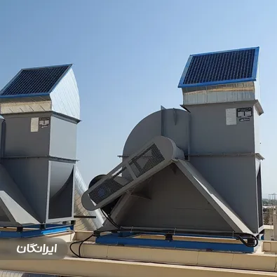 تاسیسات برادران صالحی