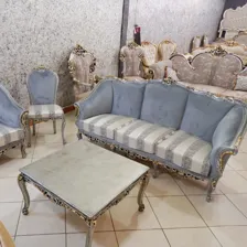 کارگاه تعمیر مبل کوروش