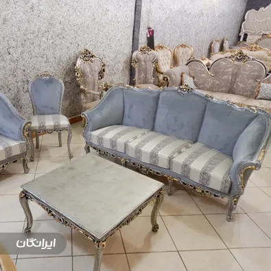 کارگاه تعمیر مبل کوروش