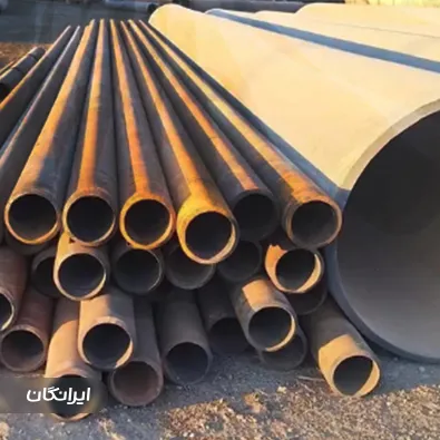 فروشگاه لوله مانیسمان عینی