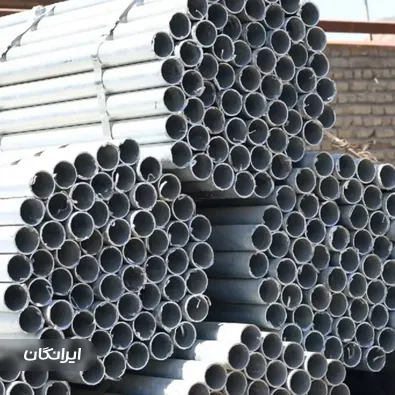 شرکت فولادگستر کیان جاودان