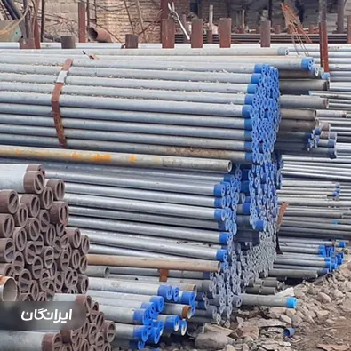 شرکت فولادگستر کیان جاودان