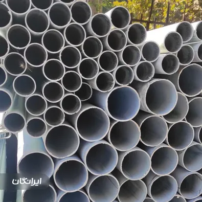 فروشگاه آهن پترو