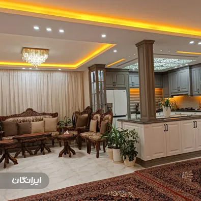 گروه فنی مهندسی K & C