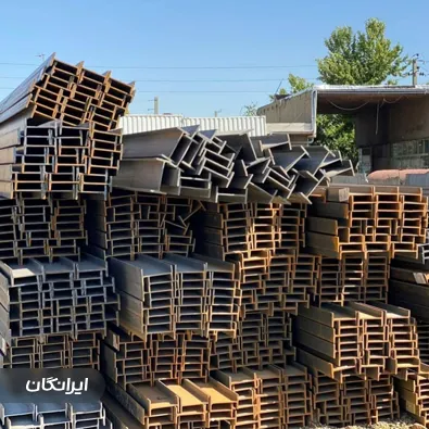 فروشگاه فولاد رادین