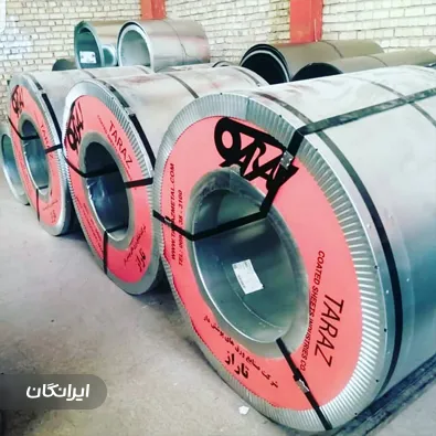 فروشگاه فولاد رادین