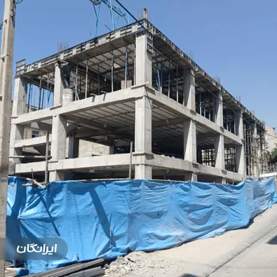 بازسازی ساختمان حقیقت