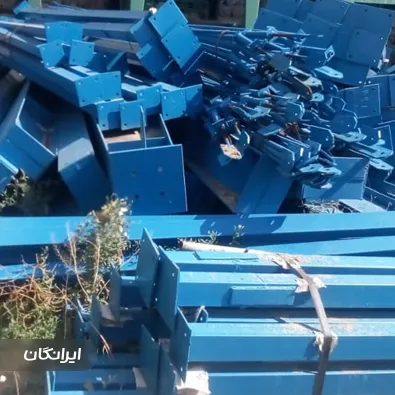 بازسازی ساختمان حقیقت