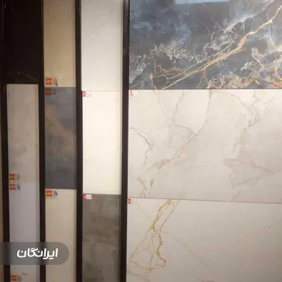 فروشگاه کاشی و سرامیک پارسا سرام