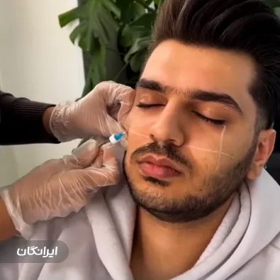 کلینیک زیبایی دکتر سحر سلطانی