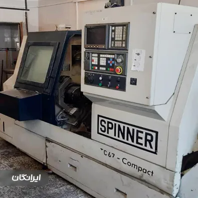 فرزکاری و تراشکاری محمد هنری فر