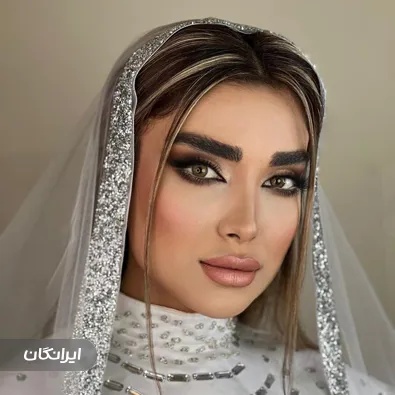 سالن زیبایی مینا میمه