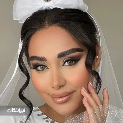 سالن زیبایی مینا میمه