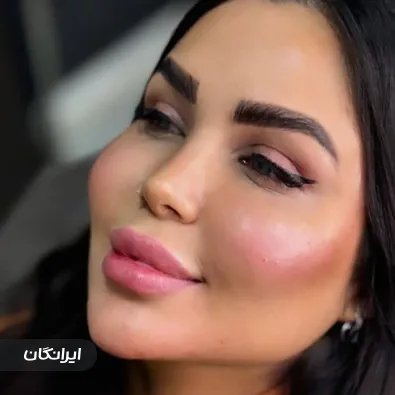 کلینیک زیبایی مانیا