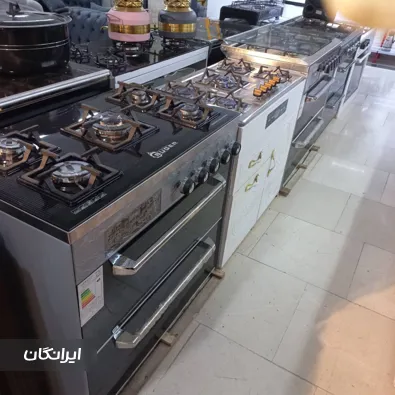 فروشگاه لوازم خانگی پدر و پسر