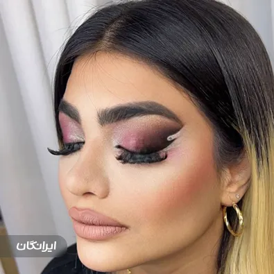 آموزشگاه آرایشگری سمیرا عسگری