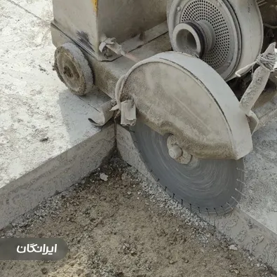 برش بتن مهدی زاده