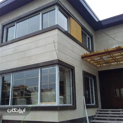 درب و پنجره سازی جام لند