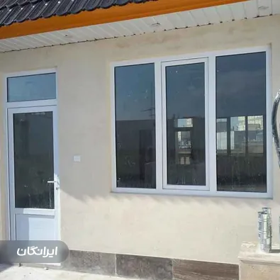 درب و پنجره سازی ایران وین