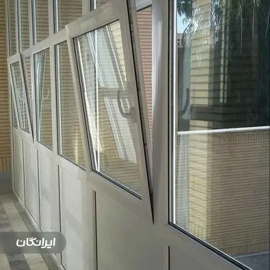 درب و پنجره سازی ایران وین