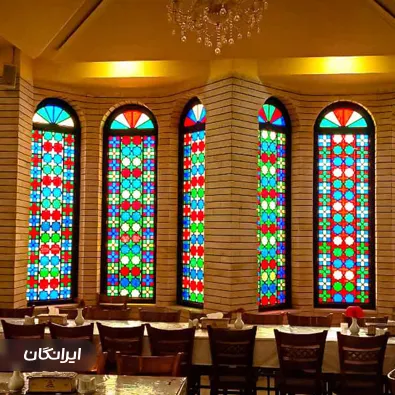 درب و پنجره سازی آراز