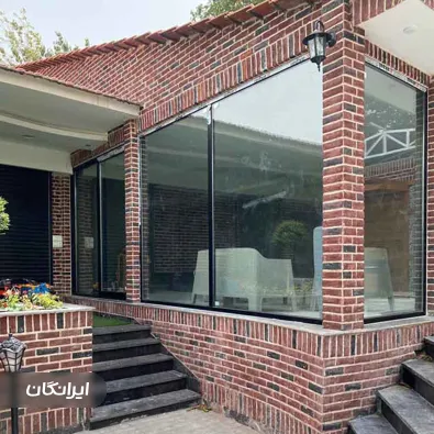 درب و پنجره سازی آراز