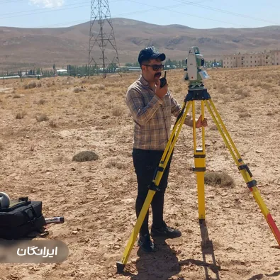 شرکت زمین نگاران دورکاو