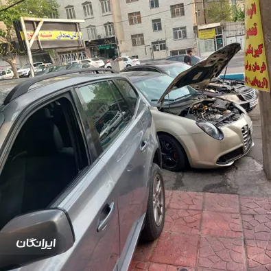 تعمیرگاه گیربکس اتوماتیک ZF