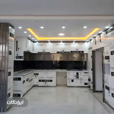 کابینت سازی دانیال