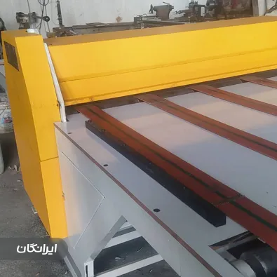 تولیدی ماشین آلات بسته بندی پارسیان