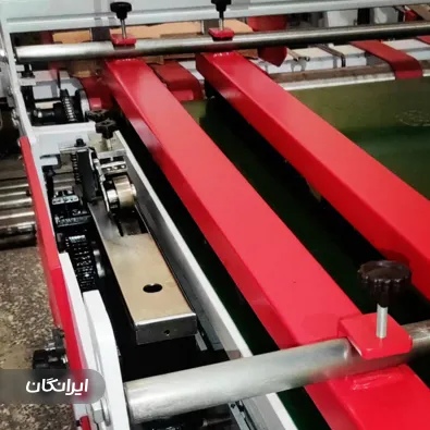 تولیدی ماشین آلات بسته بندی پارسیان