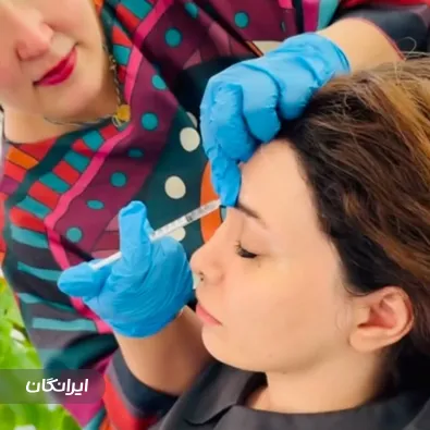 کلینیک زیبایی لوتوس