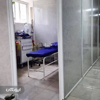 کلینیک درمان زخم ابن سینا