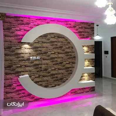 دکوراسیون داخلی هرموس