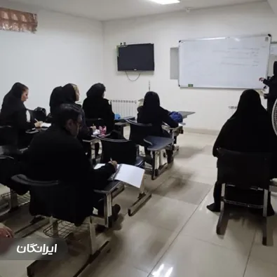 آموزشگاه فنی و حرفه ای خبره